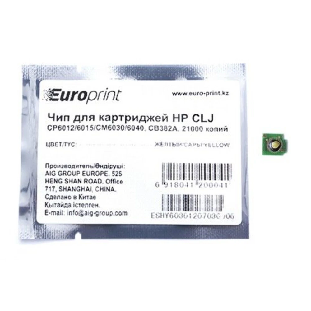 Опция для печатной техники Europrint CB382A CB382A#