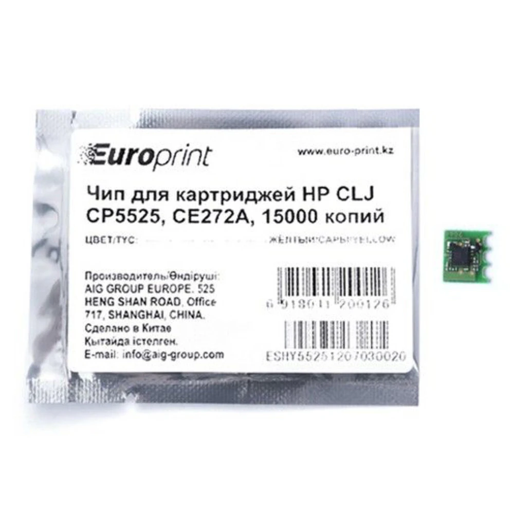 Опция для печатной техники Europrint HP CE272A CE272A#