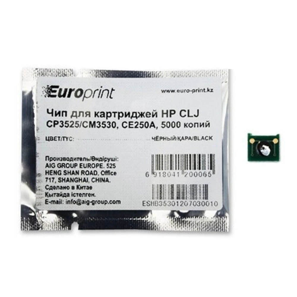 Опция для печатной техники Europrint HP CE250A CE250A#