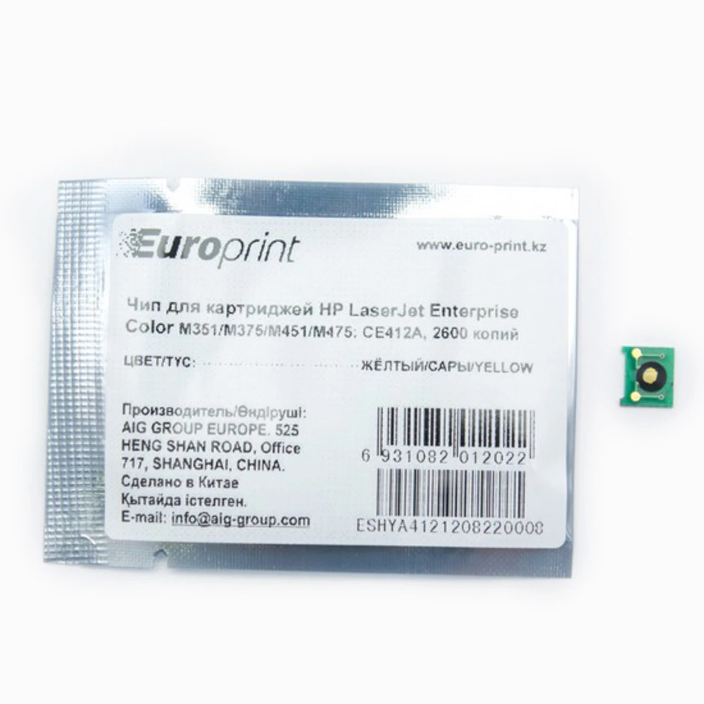 Опция для печатной техники Europrint HP CE412A CE412A#