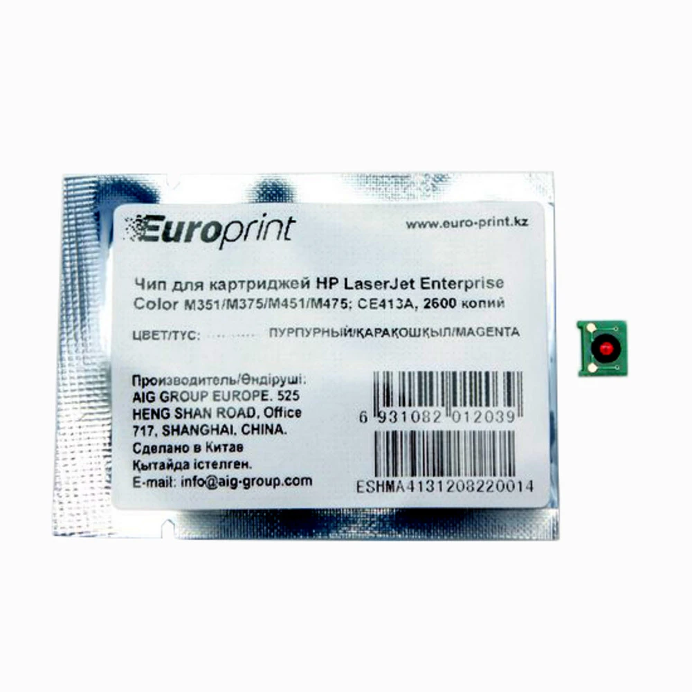 Опция для печатной техники Europrint HP CE413A CE413A#