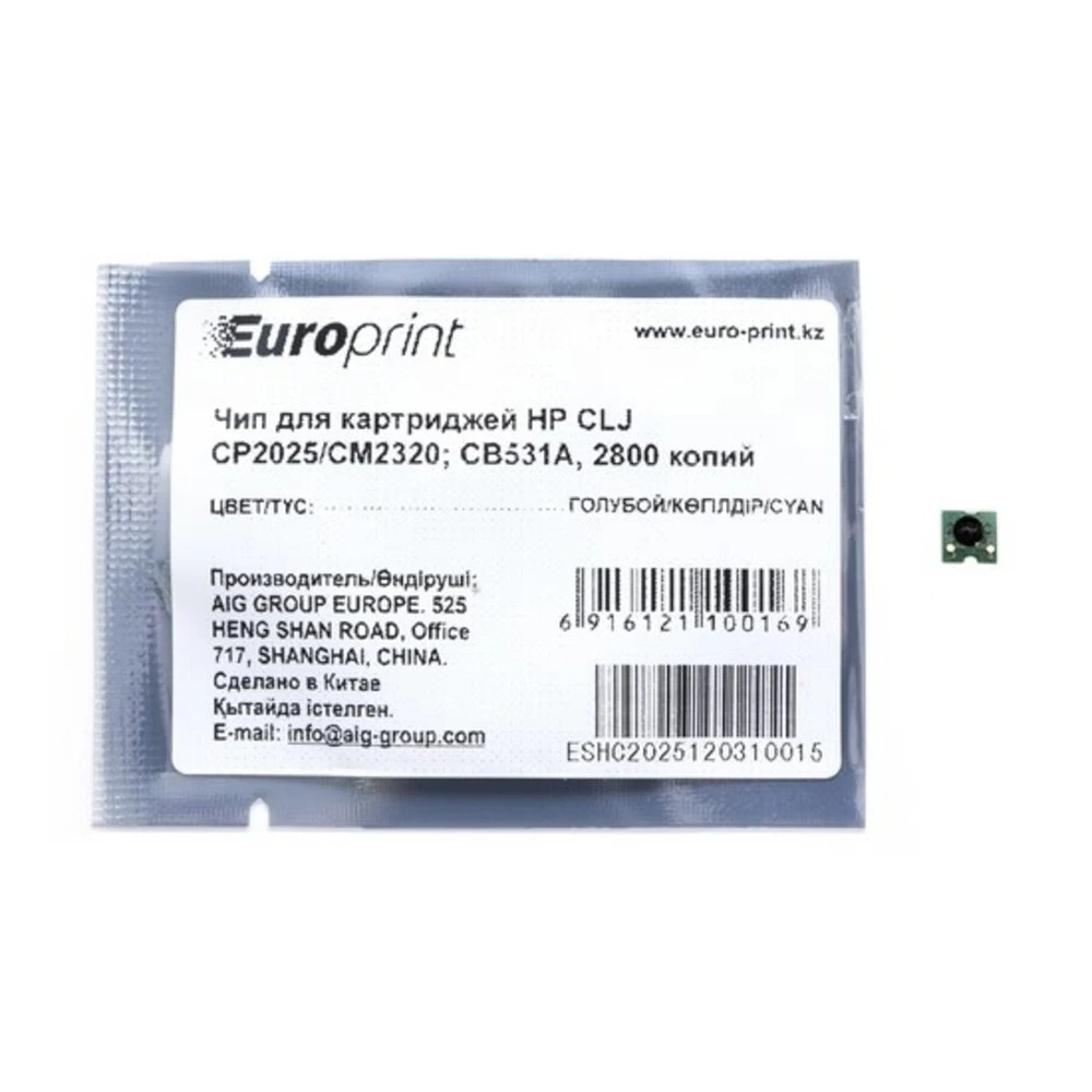 Опция для печатной техники Europrint HP CC531A CC531A#