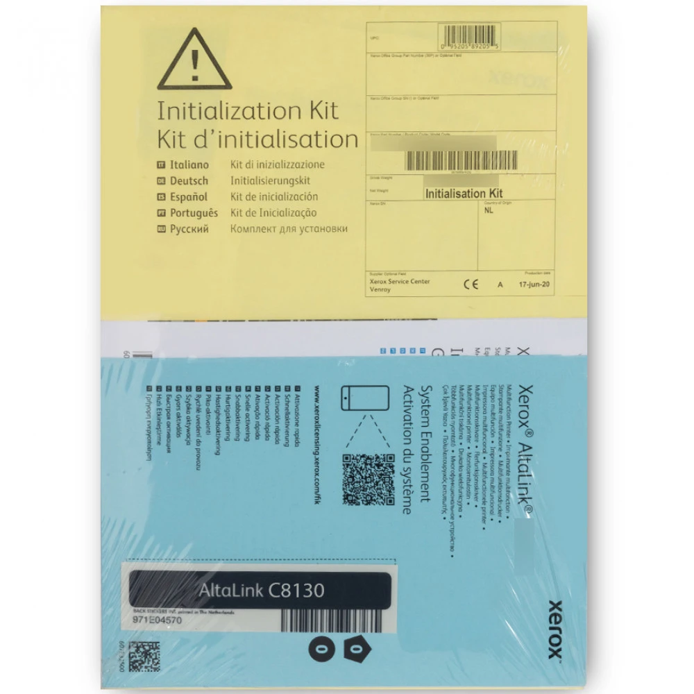Опция для печатной техники Xerox Комплект инициализации AltaLink B8170 097S05093