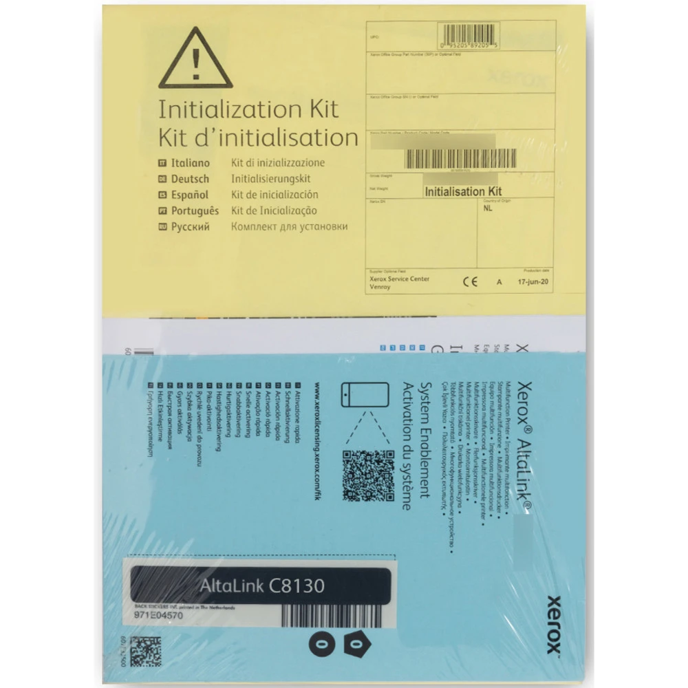 Опция для печатной техники Xerox 097S05043