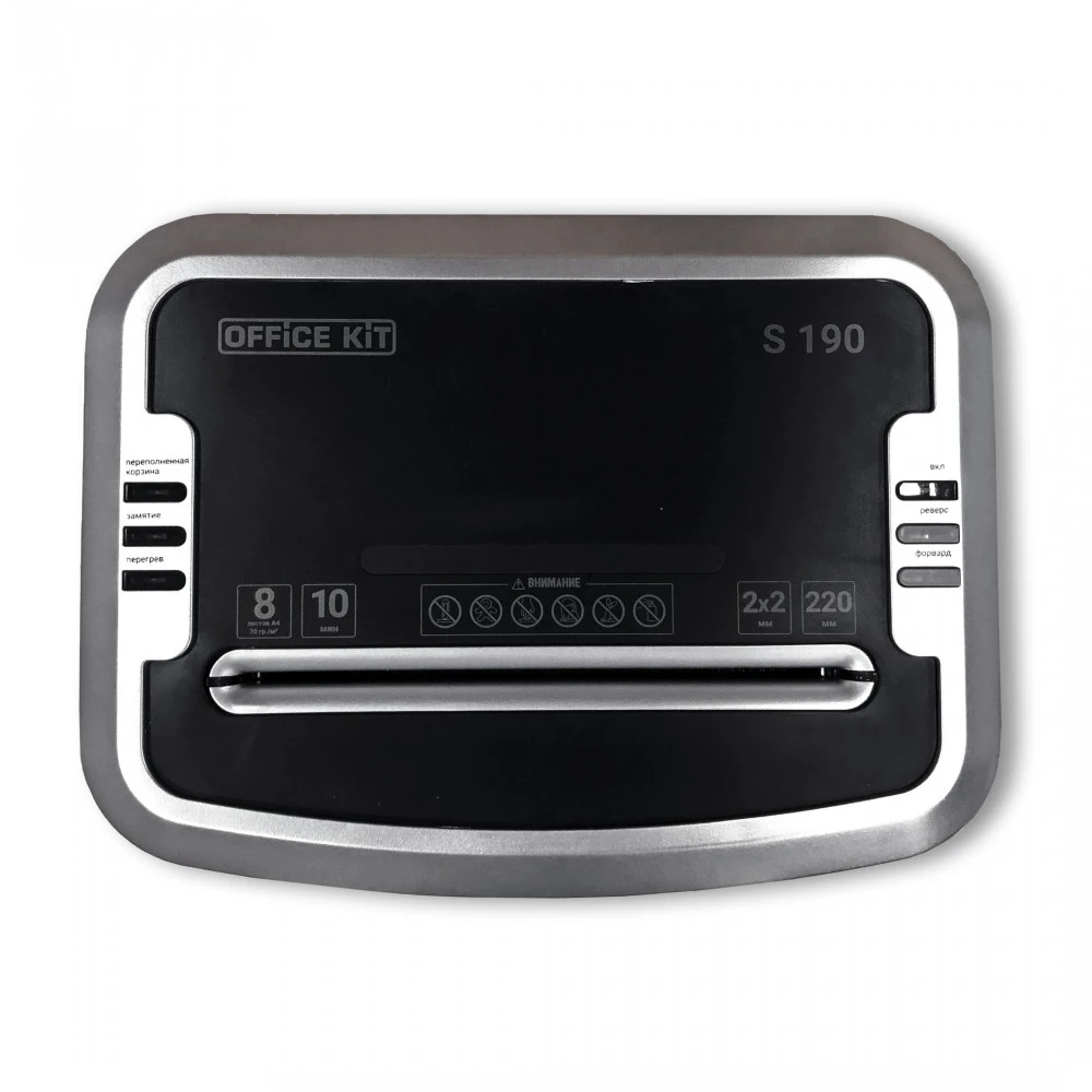 Шредер Office Kit S190 OK0202S190