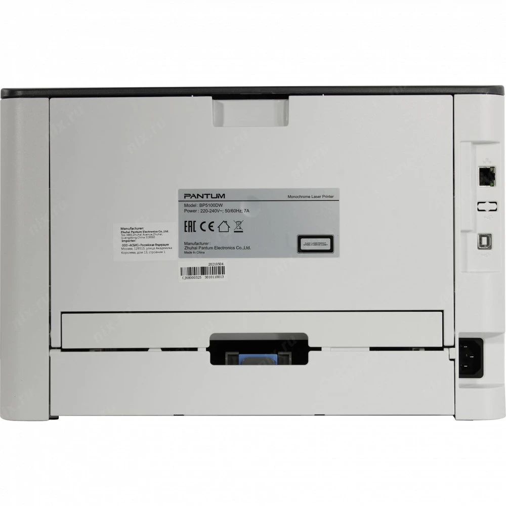 Принтер Pantum BP5100DW А4, Лазерный, Монохромная