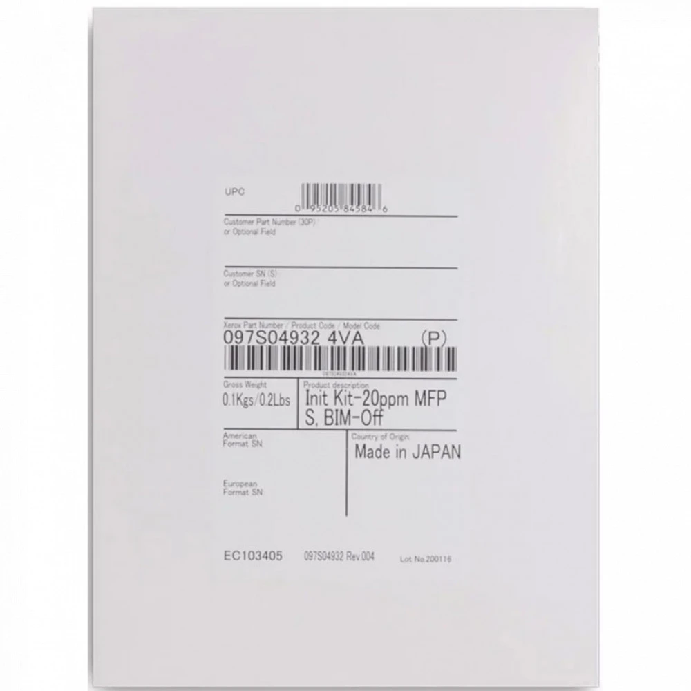 Опция для печатной техники Xerox VersaLink C7120 097S05201