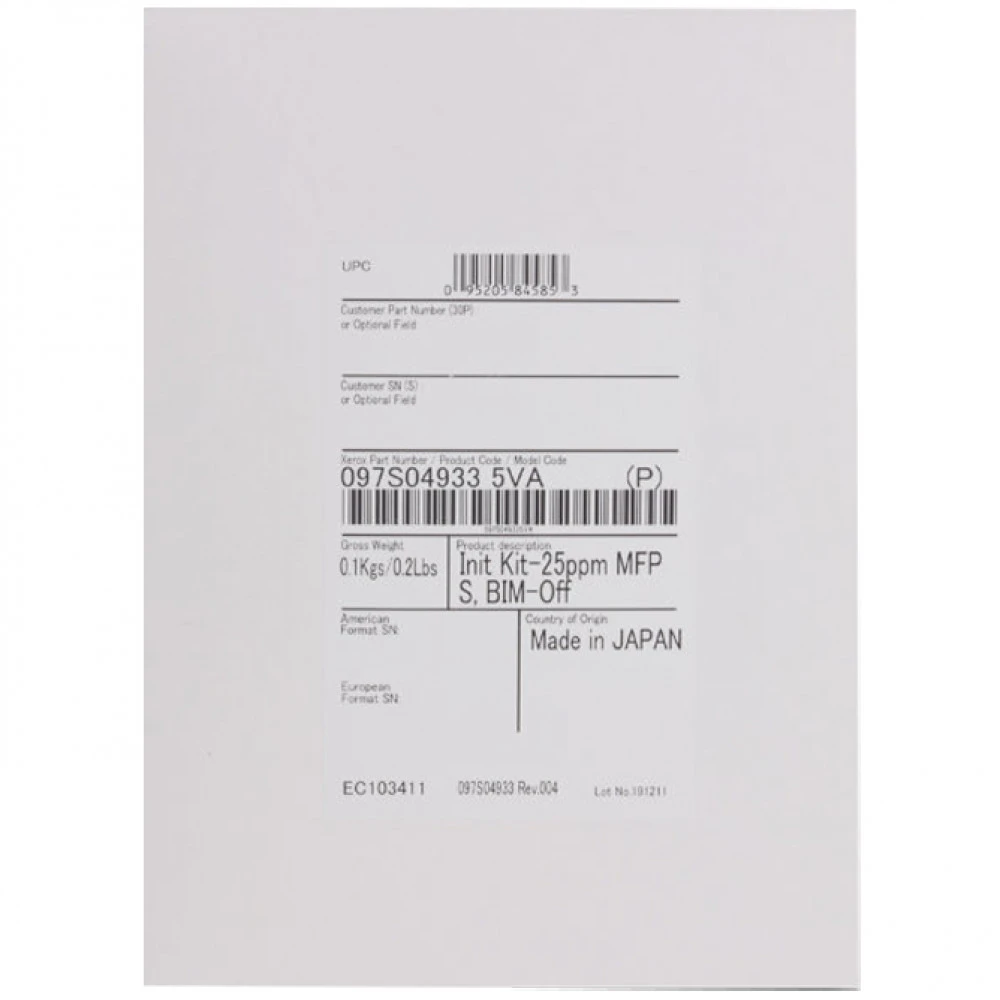 Опция для печатной техники Xerox VersaLink C7125 097S05202