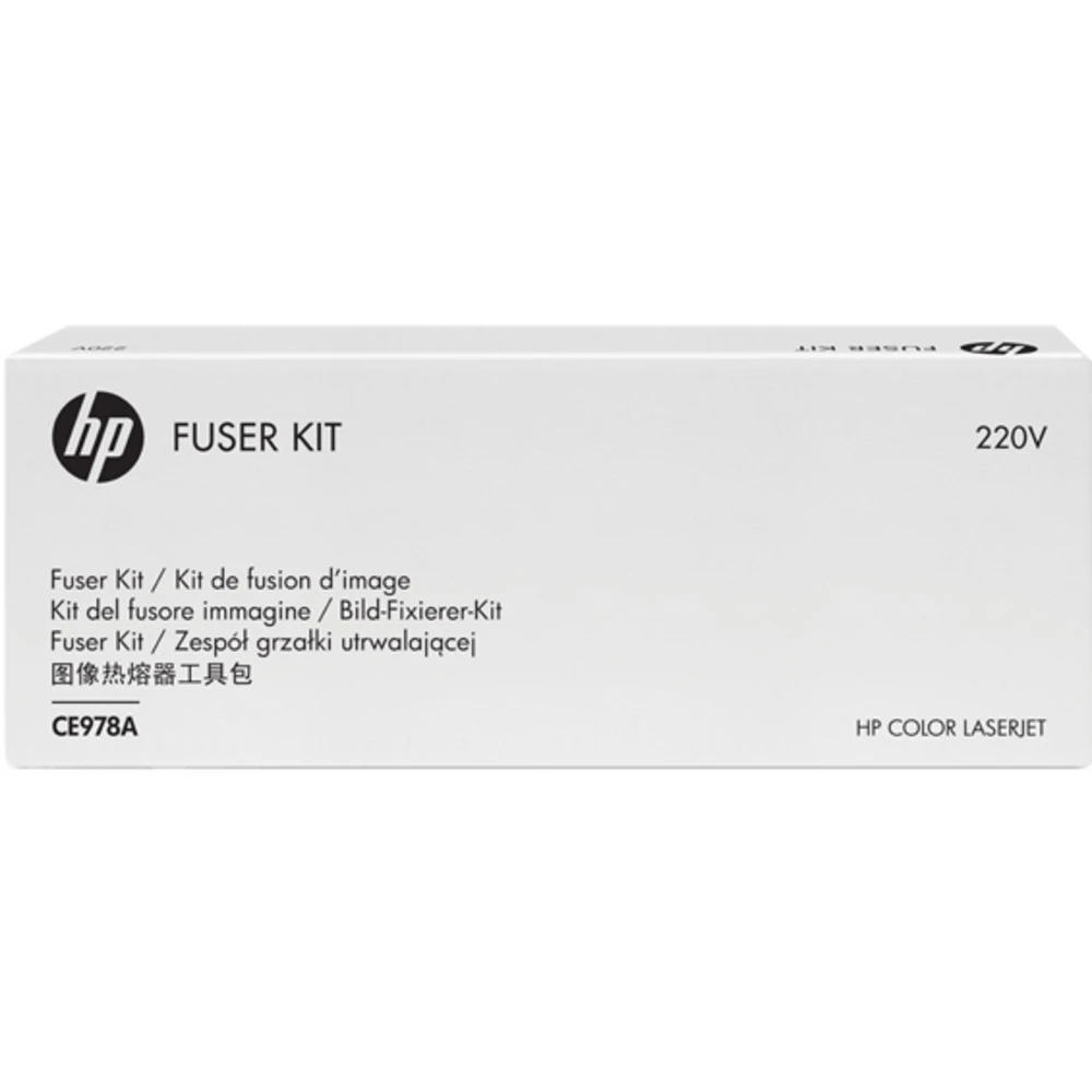 Опция для печатной техники HP Комплект термофиксатора HP LaserJet, 220 В, Цветной CE506A