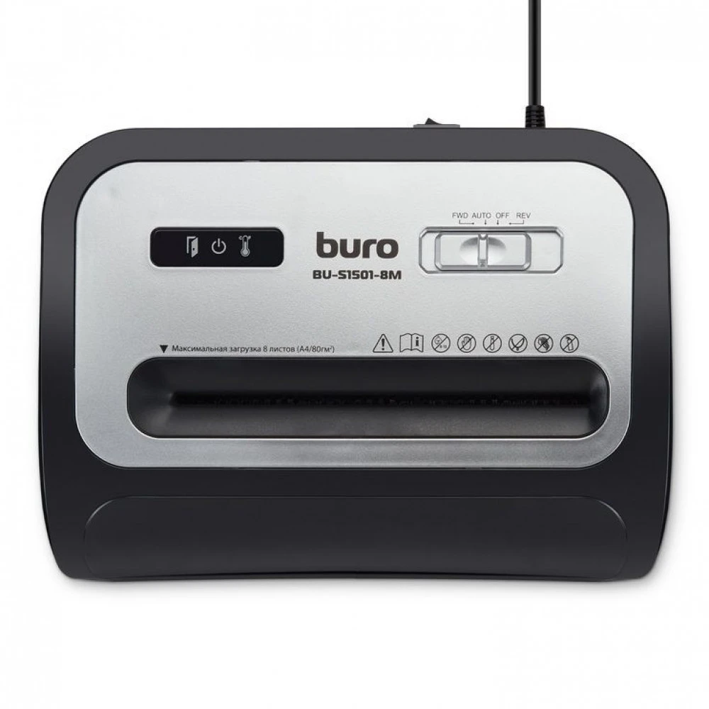 Шредер Buro BU-S1501-8M