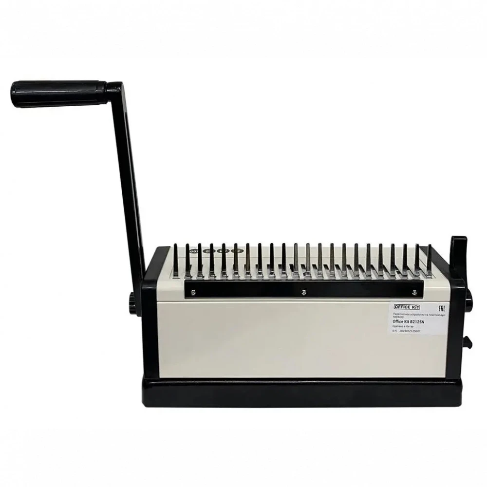 Переплетчик Office Kit B2125N