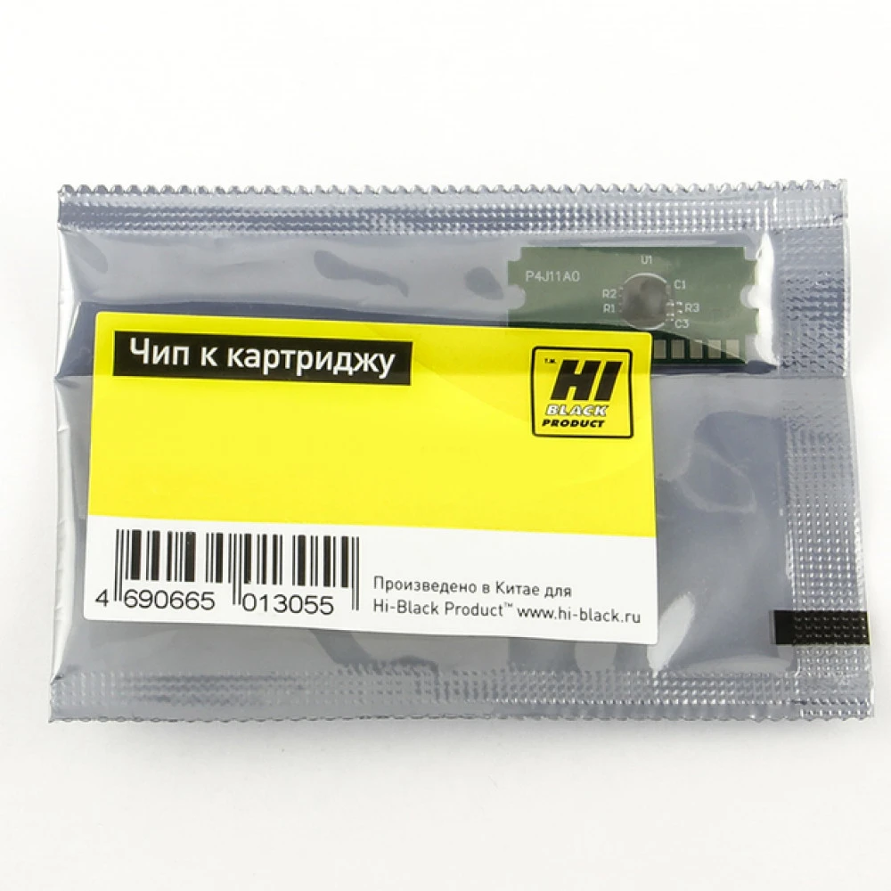 Опция для печатной техники Hi-Black 101R00474 Чип к картриджу Xerox WC 3215/3225/Phaser 3260 20911208