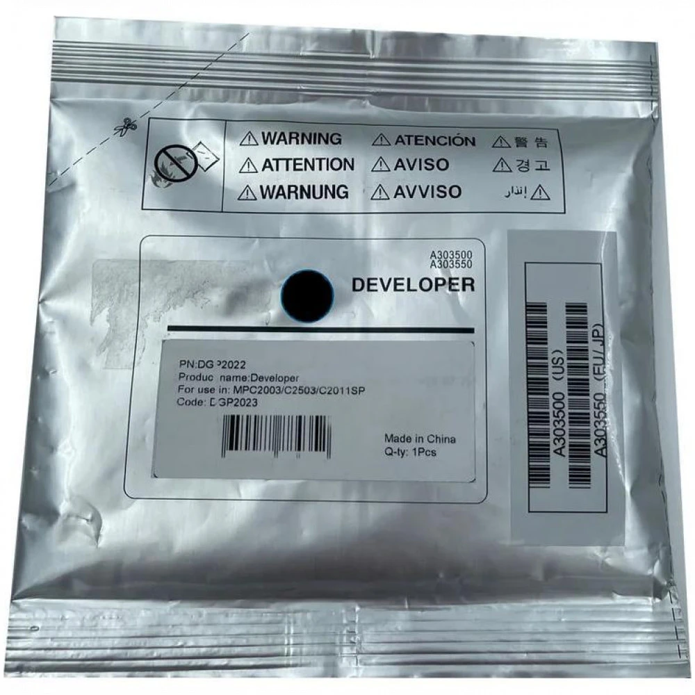 Опция для печатной техники CET Девелопер для MPC2003/C2503/C2011SP Black DGP2022