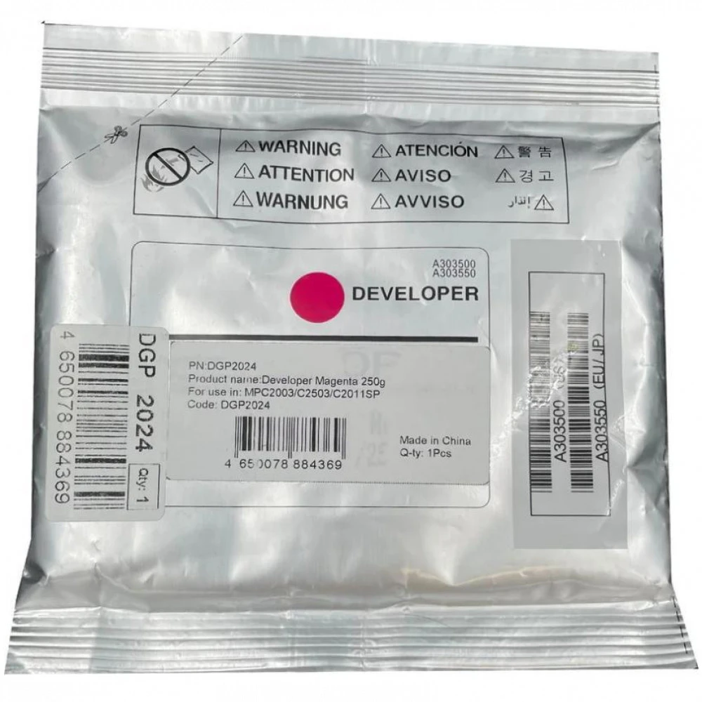 Опция для печатной техники CET Девелопер для MPC2003/C2503/C2011SP Magenta DGP2024