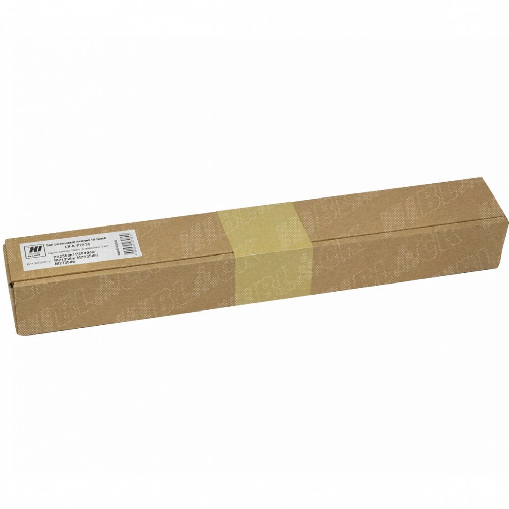 Опция для печатной техники Hi-Black Вал резиновый нижний для ECOSYS P2235dn/P2040dn/M2135dn/M2635dn/M2735dw 9830844803
