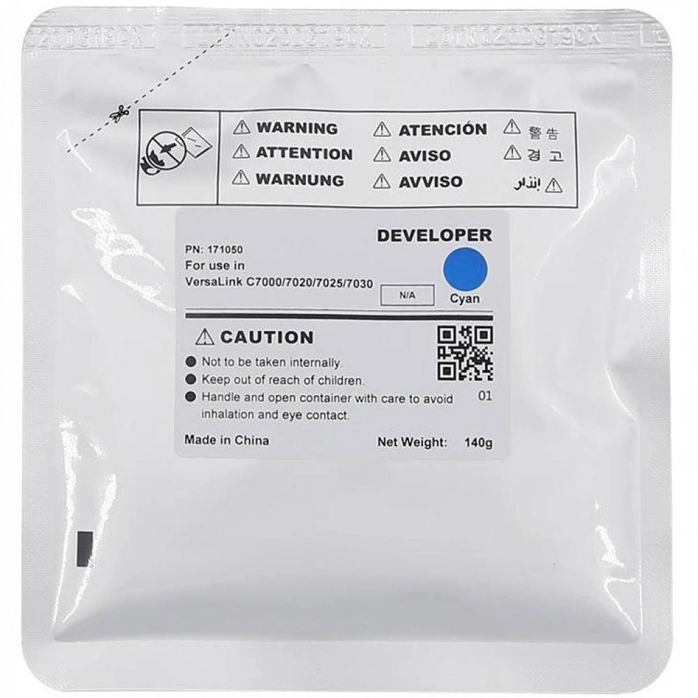 Опция для печатной техники Xerox CET171050
