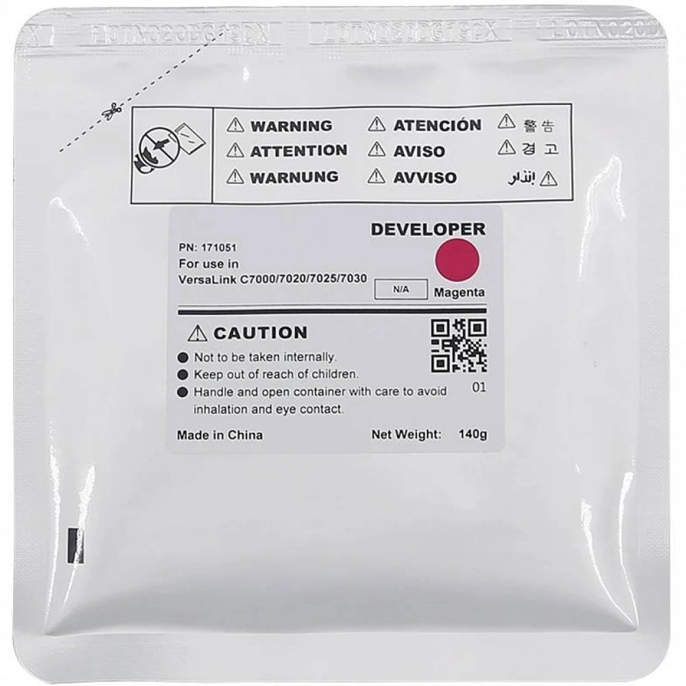 Опция для печатной техники Xerox CET171051