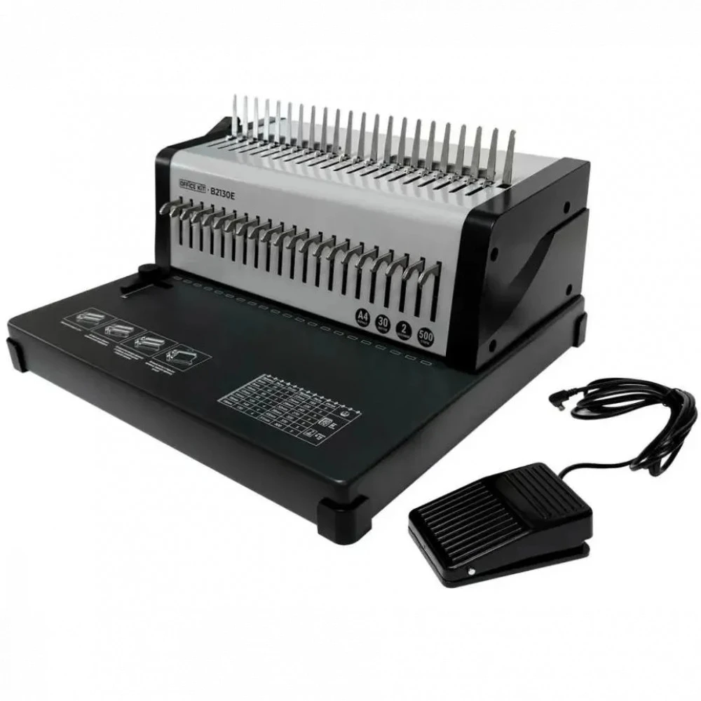 Переплетчик Office Kit B2130E