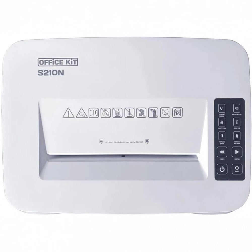 Шредер Office Kit S210N OK0444S210N