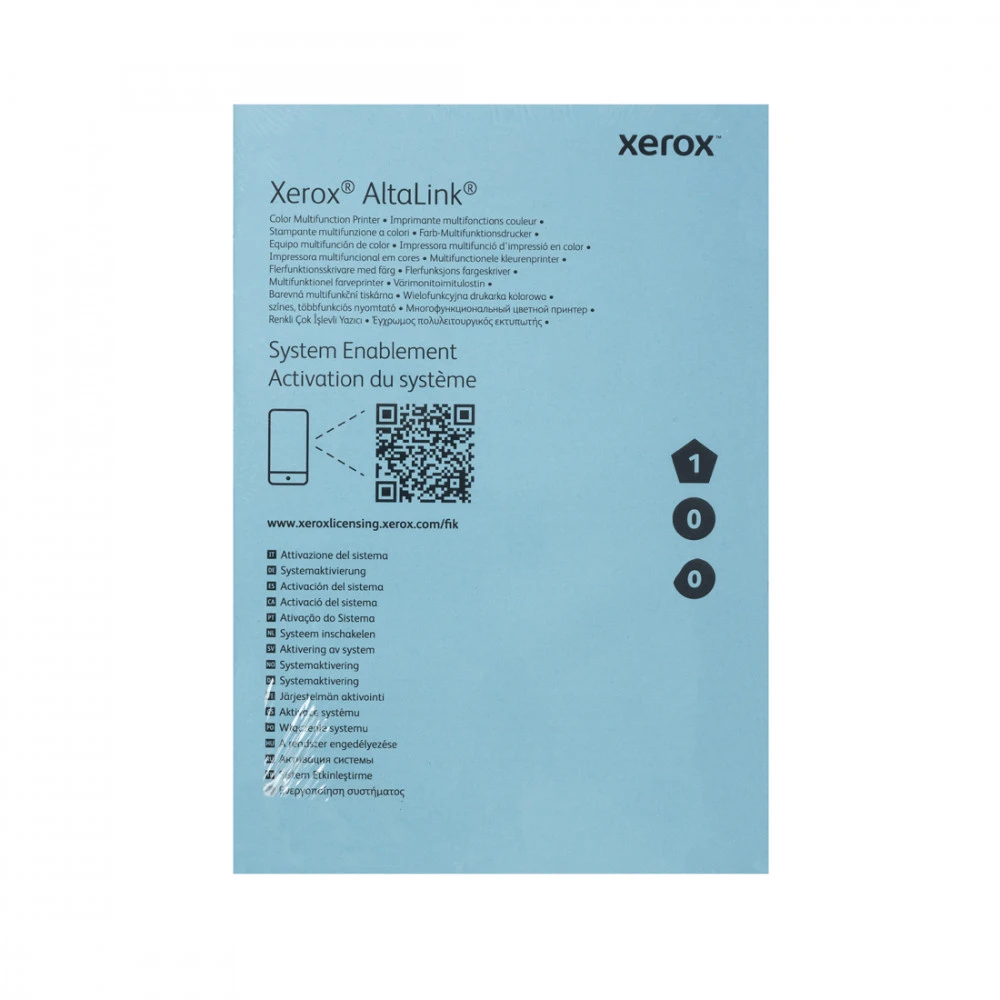Опция для печатной техники Xerox Комплект инициализации для AltaLink C8235 097S05246