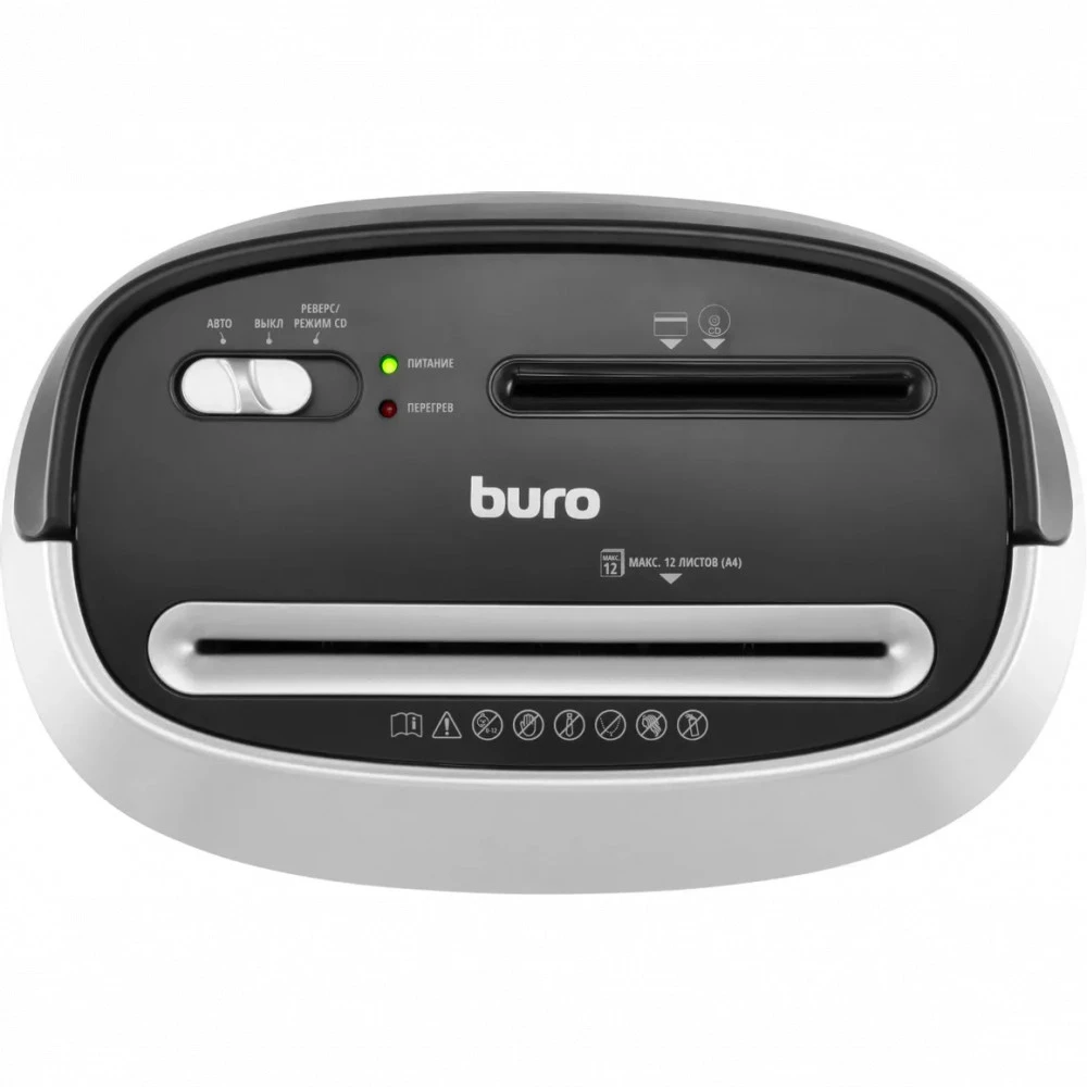 Шредер Buro BU-S1201