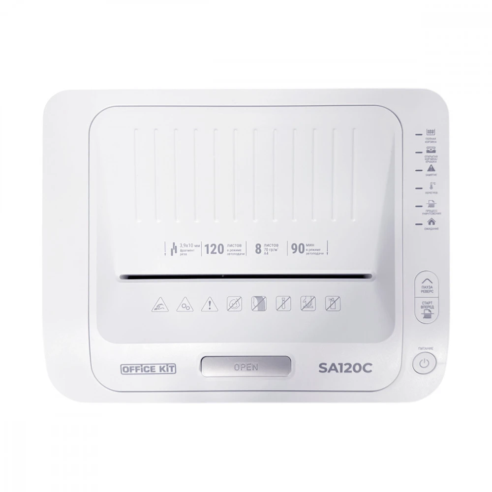 Шредер Office Kit SA120C белый OK3910SA120C