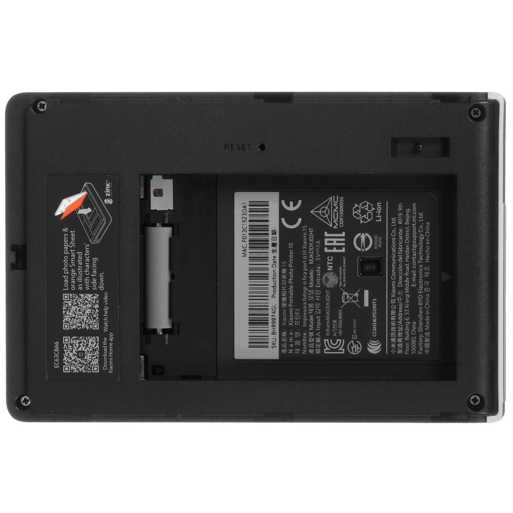 Мобильный принтер Xiaomi 1S MJKDDYJ02HT BHR9974GL ZINK, Термопечать, Цветной