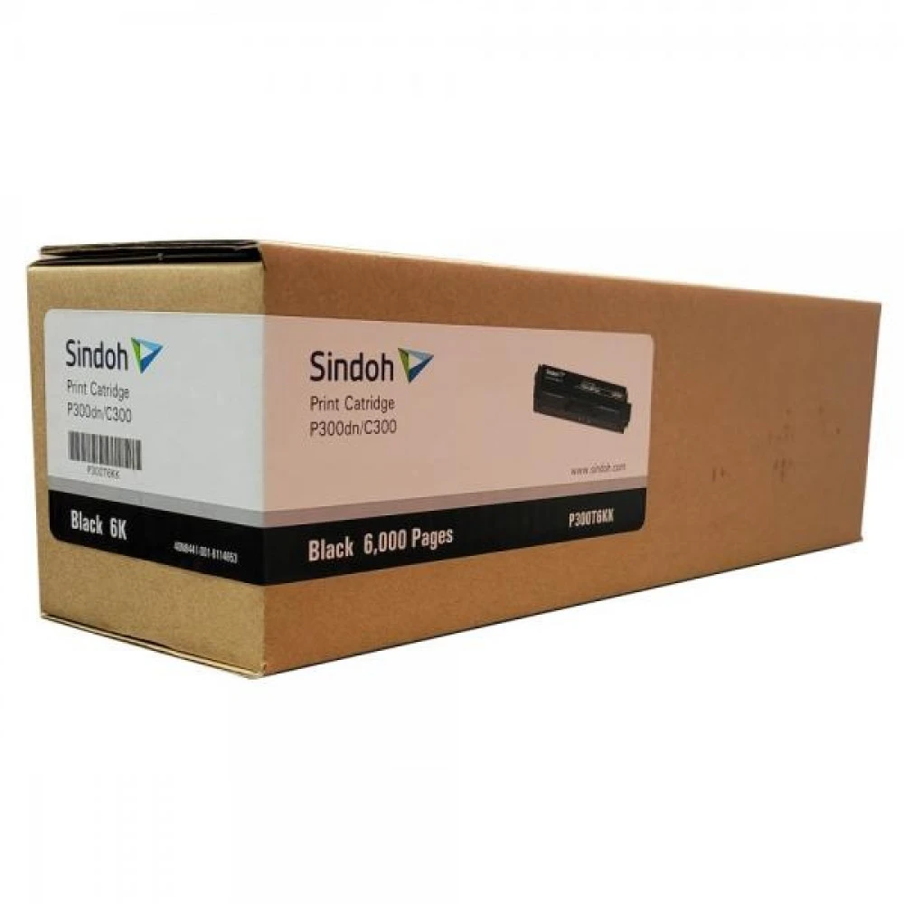 Опция для печатной техники Sindoh A500dn A500R12K