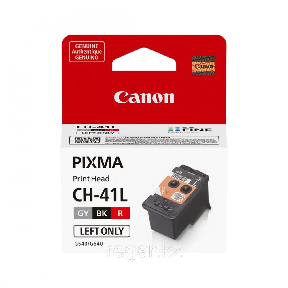 Опция для печатной техники Canon 4662C001AA