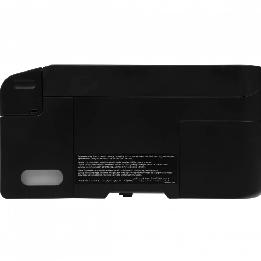 МФУ Epson L3260 C11CJ66408/409/507/511/414/ А4, Струйный, Цветная