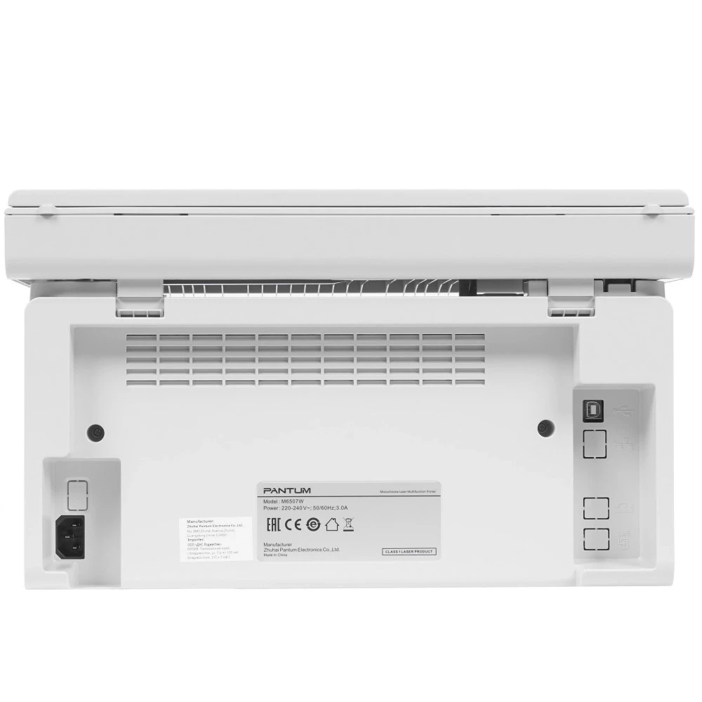 МФУ Pantum M6507W-NNC-004 А4, Лазерный, Монохромная