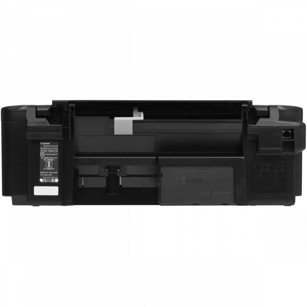 МФУ Canon Pixma MG2570S 0727C018 А4, Струйный, Цветная