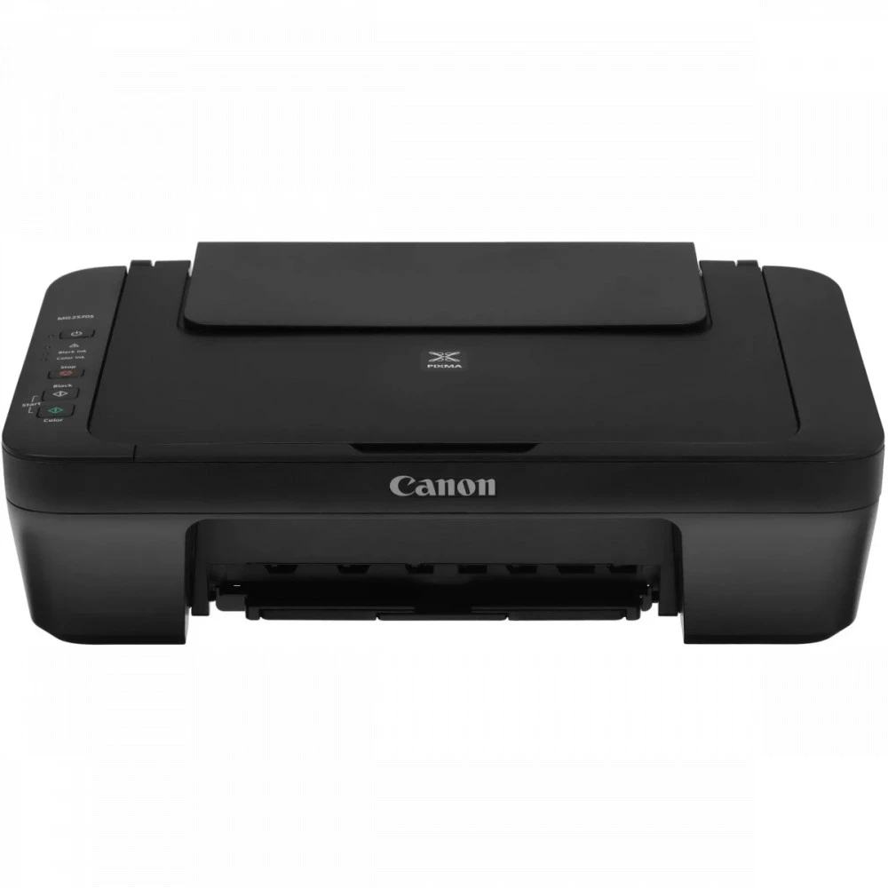 МФУ Canon Pixma MG2570S 0727C018 А4, Струйный, Цветная