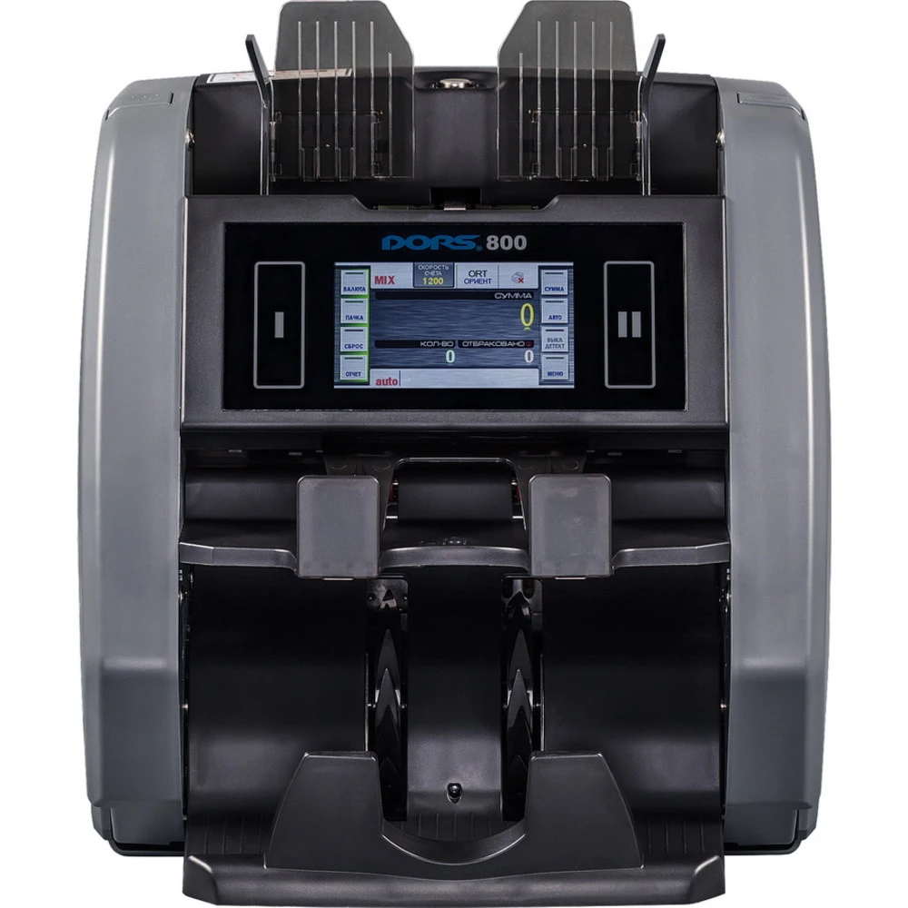 Счетчик банкнот Dors DORS 800 (5 валют) DORS800
