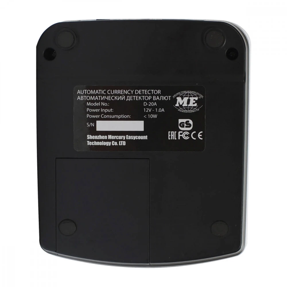 Детектор банкнот Mertech D-20A Promatic LED RUB Mertech5041
