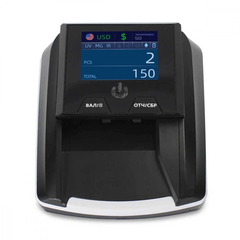 Детектор банкнот Mertech D-20A Promatic TFT Multi Mertech5035