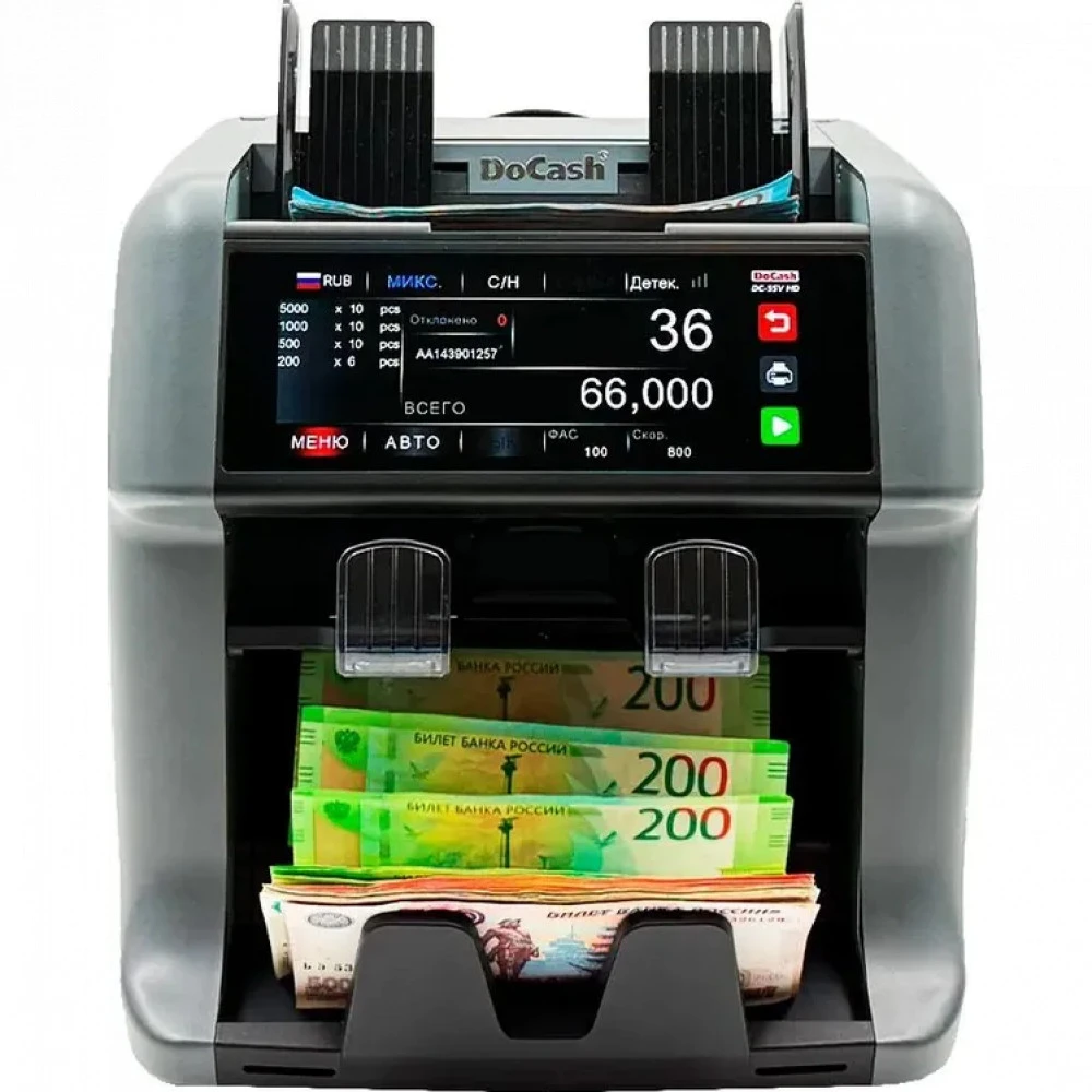 Счетчик банкнот DoCash DC-55V HD 29147