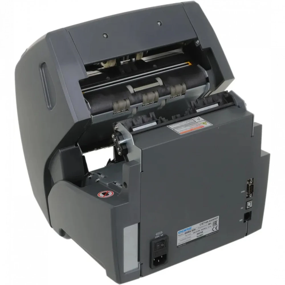 Счетчик банкнот Dors FRZ-046543/SYS-052693