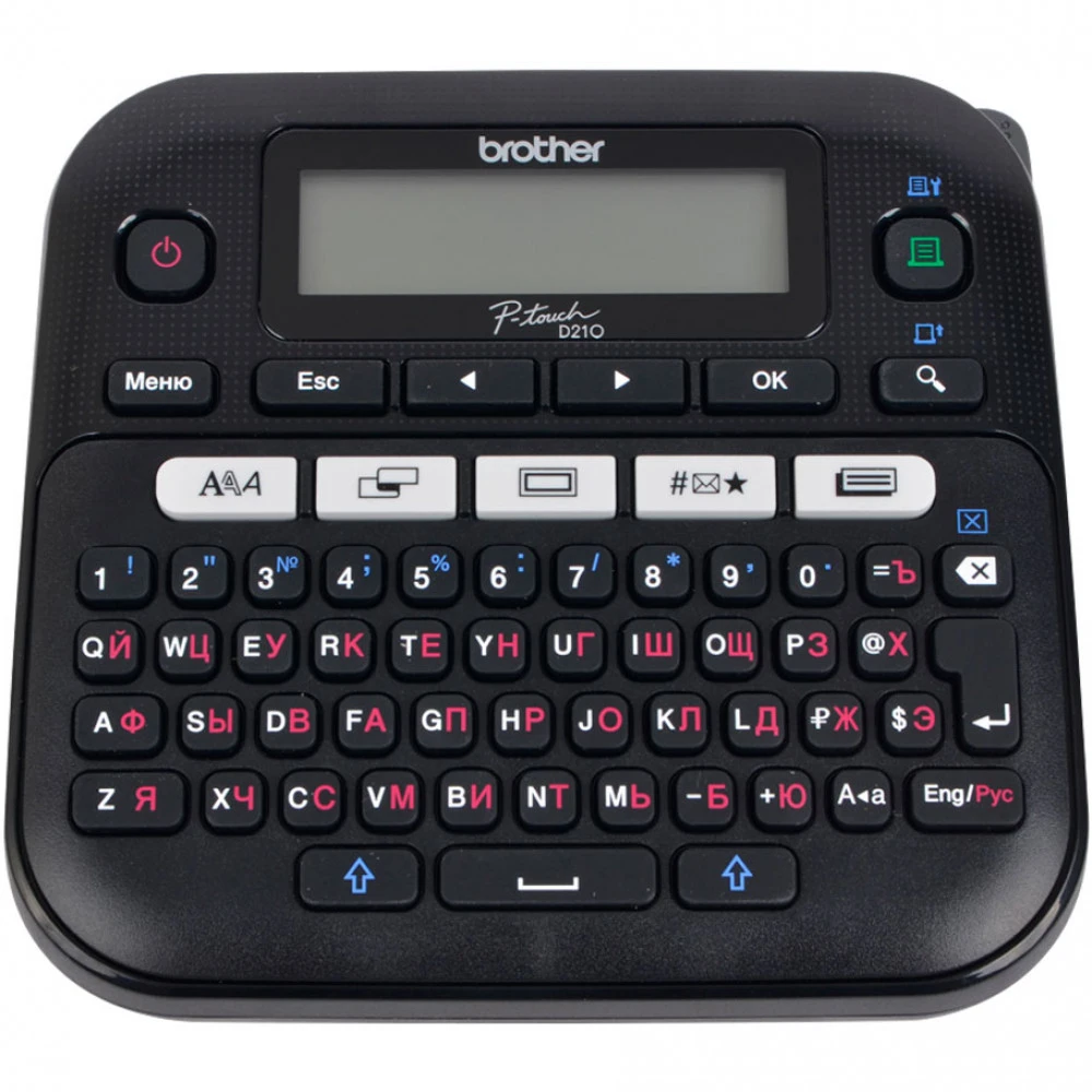 Маркировочный принтер Brother PT-D210 PTD210R1