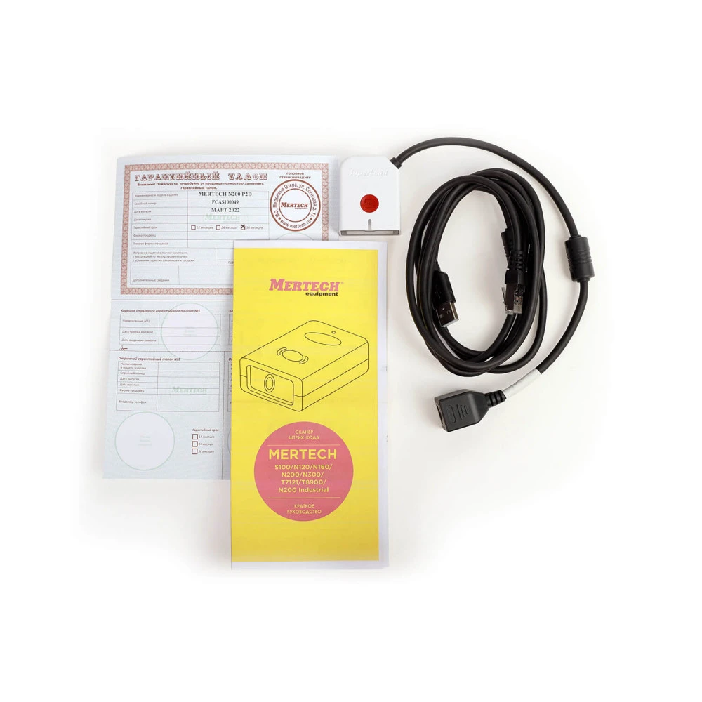 Сканер штрихкода Mertech N200 industrial 2D USB Mertech4854 Встраиваемый, 1D/2D, USB-COM, USB-HID, Белый