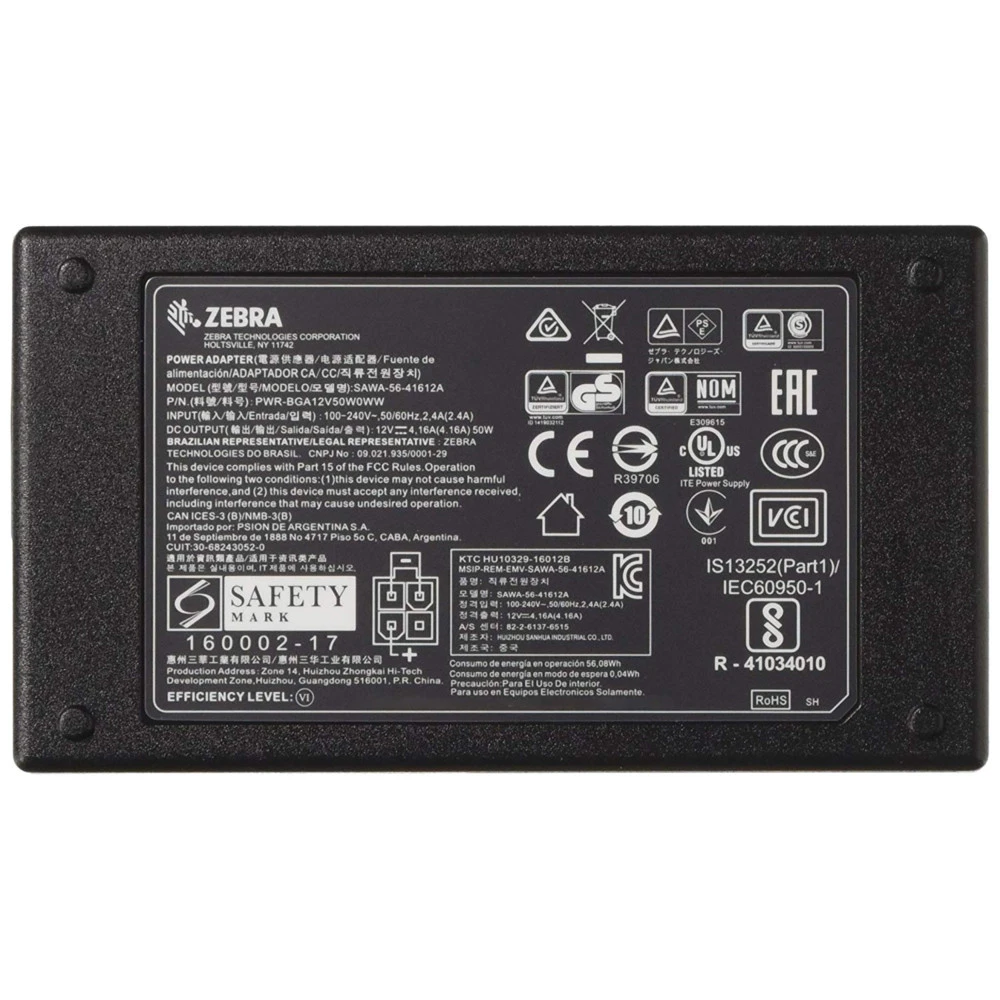 Аксессуар для штрихкодирования Zebra PWR-BGA12V50W0WW