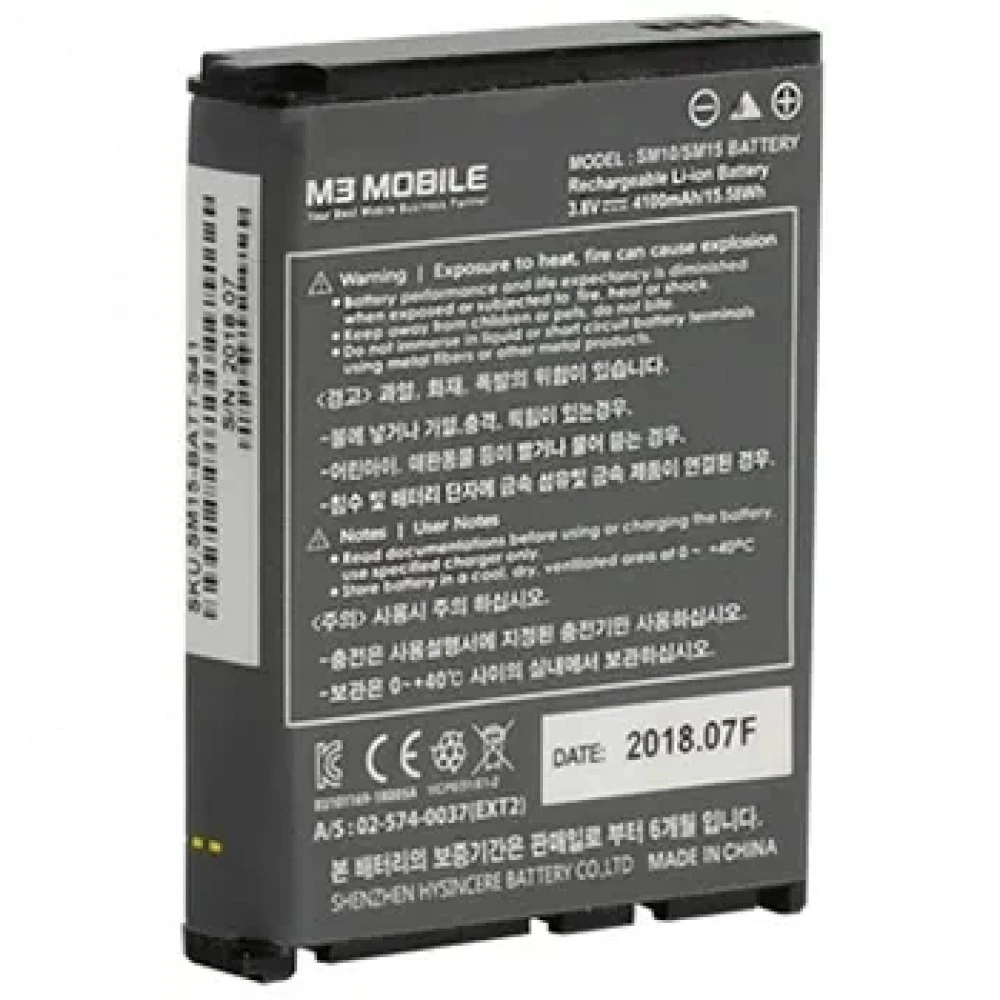 Аксессуар для штрихкодирования M3 Mobile Аккумулятор SM20-BATT-E61