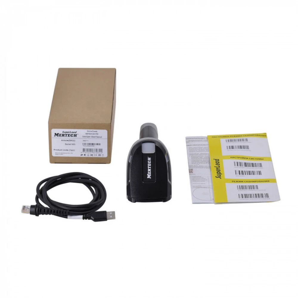 Сканер штрихкода Mertech 2425 HR Ai 2Core XLaser USB RS232 Black Ручной проводной, 2D, USB, Черно-серый