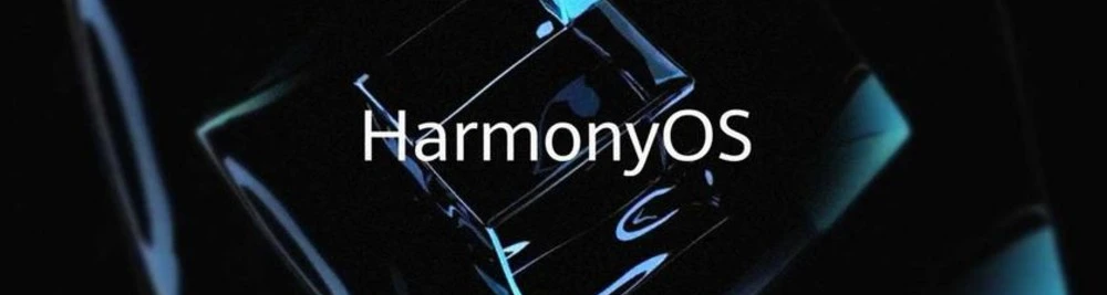 Huawei готовит ПК с собственной операционной системой HarmonyOS 2.0