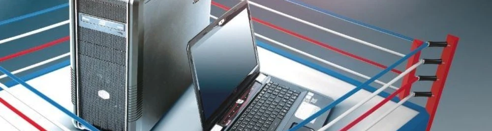 Что лучше купить: Компьютер или ноутбук? Какой выбор сделать?