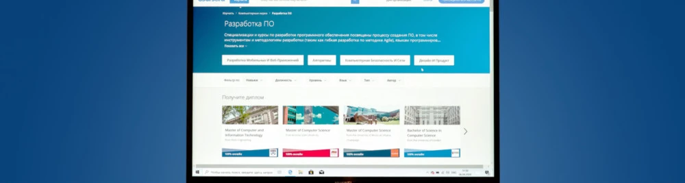 Дома с пользой. Где бесплатно учиться в режиме самоизоляции?
