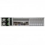 Серверный корпус AIC RSC-2ET XE1-2ET00-01