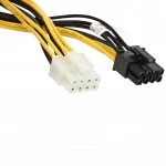 Аксессуар для сервера Supermicro 8-Pin CPU to 8-Pin PCIe 30cm GPU Power Cable CBL-PWEX-0665