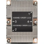 Аксессуар для сервера ExeGate EX293447RUS