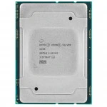 Серверный процессор Intel Xeon Silver 4208 CD8069503956401SRFBM (Intel, 2.1 ГГц)